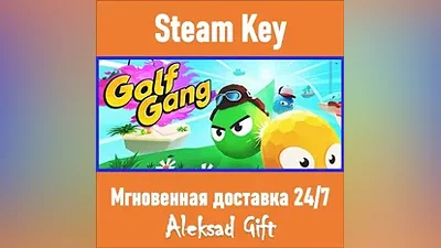 Golf Gang (Steam ключ) REGION FREE/GLOBAL