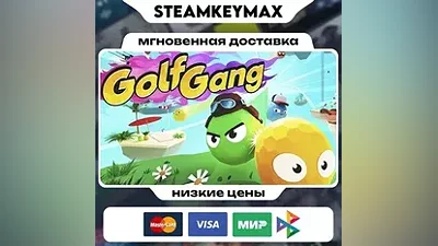 Golf Gang - Steam Ключ [Весь мир]