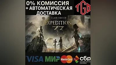 Clair Obscur: Expedition 33 | Steam