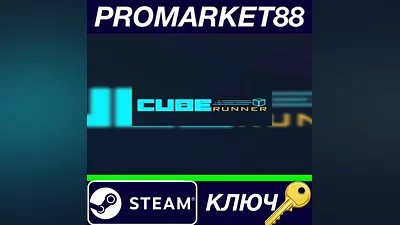 Cube Runner Steam КЛЮЧ GLOBAL