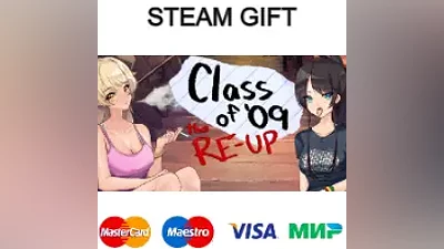 Class of '09: The Re-Up| steam RU/UA/KZ/CНГ