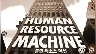Human Resource Machine STEAM GIFT МИР + ВСЕ СТРАНЫ