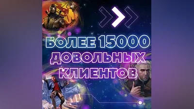 Path of Exile 2 XBOX Ключ