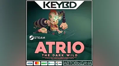 Atrio: The Dark Wild · Steam Gift АВТОДОСТАВКА