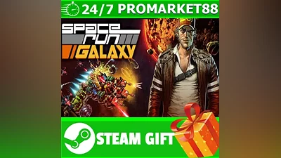 ВСЕ СТРАНЫ+РОССИЯ Space Run Galaxy Steam Gift