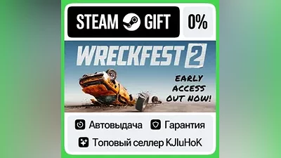 Wreckfest 2 STEAM•RU АВТОВЫДАЧА