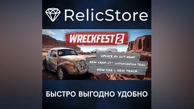 Wreckfest 2 - STEAM GIFT РОССИЯ