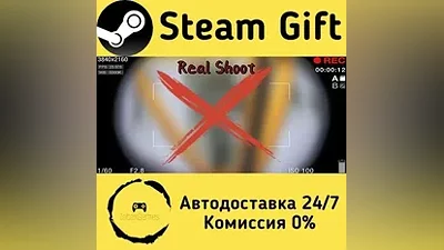 Real Shoot (Bodycam PVE) Steam Gift РФ/КЗ/др.