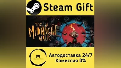 The Midnight Walk Steam Gift РФ/КЗ/др.