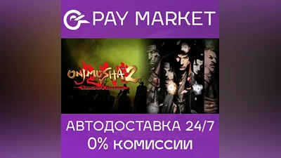 Onimusha 2: Samurai's Destiny | Steam ключ Россия/СНГ