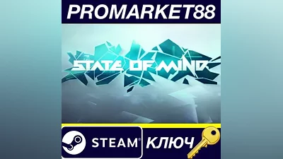 State of Mind Steam КЛЮЧ GLOBAL