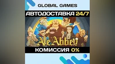 Ale Abbey - Monastery Brewery Tycoon STEAM GIFT