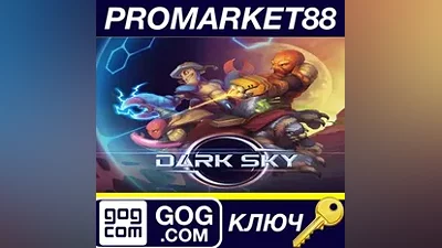 Dark Sky GOG КЛЮЧ GLOBAL