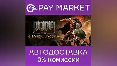 DOOM: The Dark Ages Premium Edition | АВТО RU Steam
