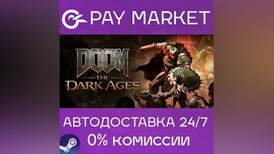DOOM: The Dark Ages - Premium Edition |Steam ключ СНГ