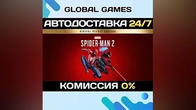 Marvel's Spider-Man 2 Deluxe Steam Ключ СНГ(БЕЗ РФ)