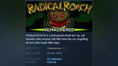 RADical ROACH Remastered STEAM KEY REGION FREE GLOBAL