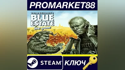 Blue Estate The Game EU Steam КЛЮЧ ЕВРОПА