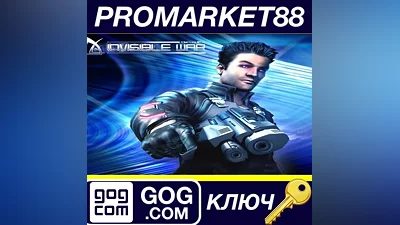 Deus Ex: Invisible War EU GOG КЛЮЧ ЕВРОПА