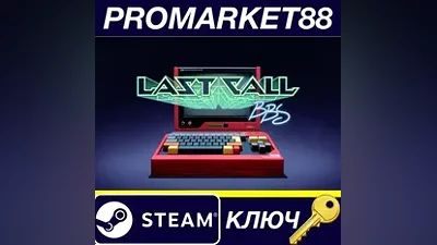 Last Call BBS Steam КЛЮЧ GLOBAL