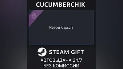 SILENT HILL f STEAM GIFT AUTO KZ+МИР