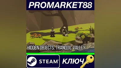 Hidden Objects: Tranquil Valley Steam КЛЮЧ GLOBAL