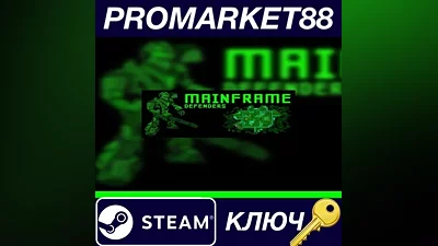 Mainframe Defenders Steam КЛЮЧ GLOBAL