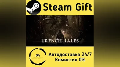 Trench Tales Steam Gift РФ/КЗ/др. Автодоставка