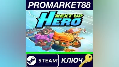 Next Up Hero Steam КЛЮЧ GLOBAL