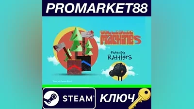 Ballistic Machines Steam КЛЮЧ GLOBAL