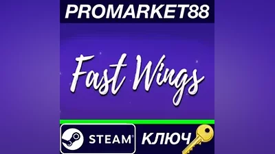 Fast Wings Steam КЛЮЧ GLOBAL