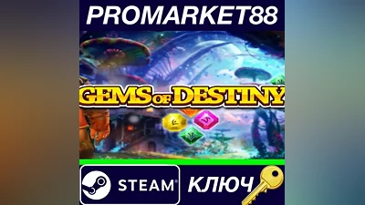 Gems of Destiny: Homeless Dwarf Steam КЛЮЧ GLOBAL