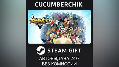 INAZUMA ELEVEN: Victory Road Deluxe Edition STEAM GIFT AUTO RU+МИР