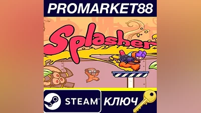 Splasher EU Steam КЛЮЧ ЕВРОПА