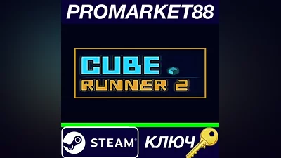 Cube Runner 2 Steam КЛЮЧ GLOBAL