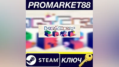 HackyZack Steam КЛЮЧ GLOBAL