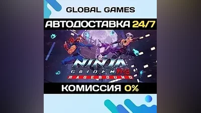 NINJA GAIDEN: Ragebound STEAM GIFT АВТОДОСТАВКА