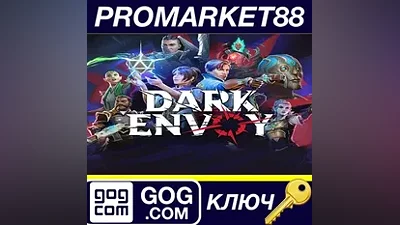 Dark Envoy EU GOG КЛЮЧ (valid till July 2025) ЕВРОПА