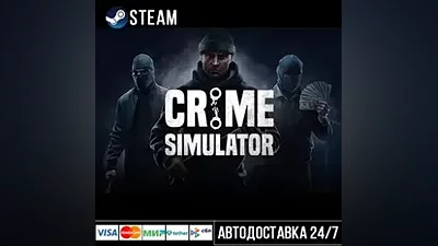 Crime Simulator СТИМ Steam Gift