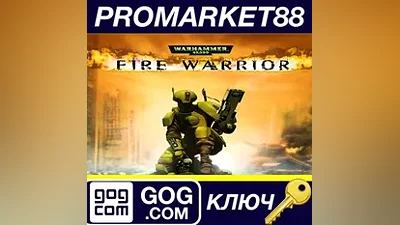 Warhammer 40,000: Fire Warrior GOG КЛЮЧ GLOBAL