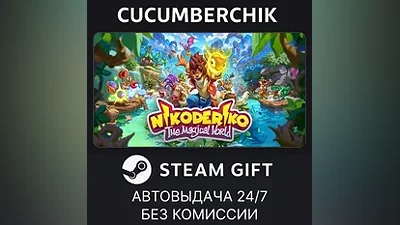 Nikoderiko: The Magical World STEAM GIFT AUTO RU+МИР
