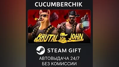 BRUTAL JOHN 2 STEAM GIFT AUTO RU+МИР