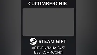 Battlefield 6 Standard Edition STEAM GIFT AUTO RU+МИР