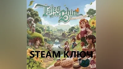 Tales of the Shire: A The Lord of The Rings Game (STEAM КЛЮЧ) РФ+СНГ