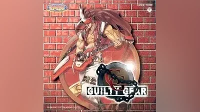 GUILTY GEAR / Steam Key / GLOBAL | АВТОВЫДАЧА 24/7