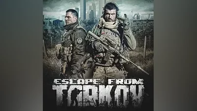 Escape from Tarkov・Standard edition・STEAM GIFT・