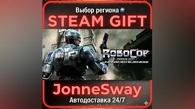 RoboCop: Rogue City - Unfinished Business STEAM AВТО 24/7