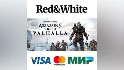 Assassin's Creed Valhalla * STEAM РОССИЯ АВТОДОСТАВКА