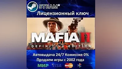 Mafia II: Definitive Edition - Steam Key - RU-CIS-UA