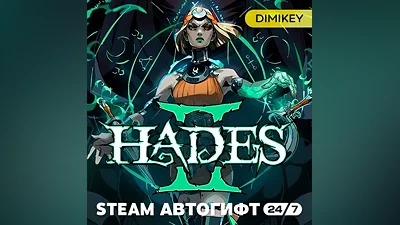 Hades 2 II Автогифт RU/KZ/UA/CIS